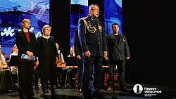 В Челябинске вручили удостоверения новым членам ассоциации ветеранов СВО