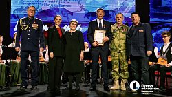 В Челябинске вручили удостоверения новым членам ассоциации ветеранов СВО