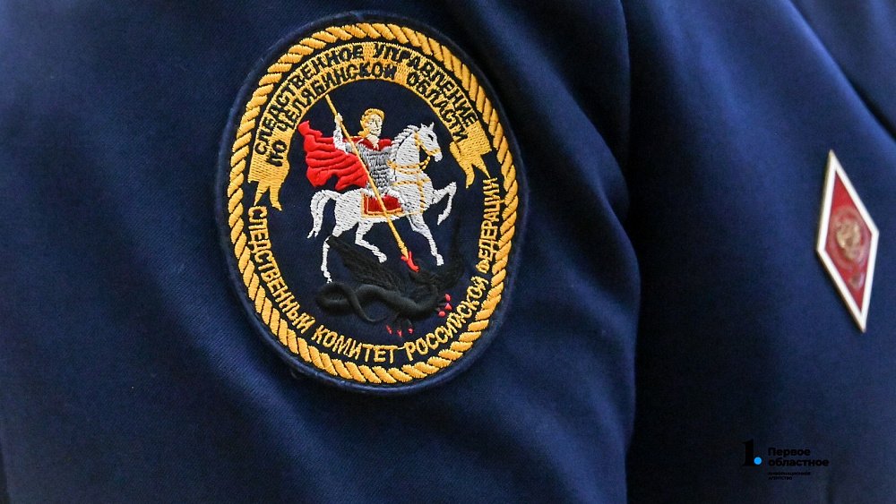 Погибшую в Брединском районе женщину похитили, избили и сожгли