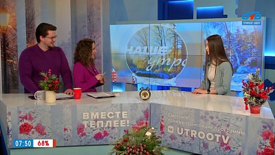 Про ветрянку без шуток — Гость в студии