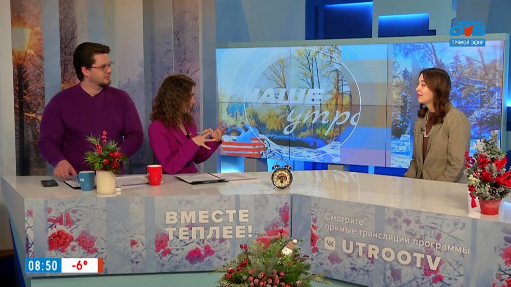 Про гранты Росмолодежи — Гость в студии