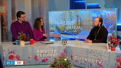 О центре гуманитарной помощи — Гость в студии