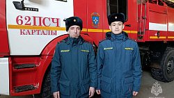 В Карталах на пожаре в квартире два человека отравились продуктами горения