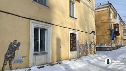 «Управляйки» работают? ГЖИ проверила проблемные дворы в Златоусте