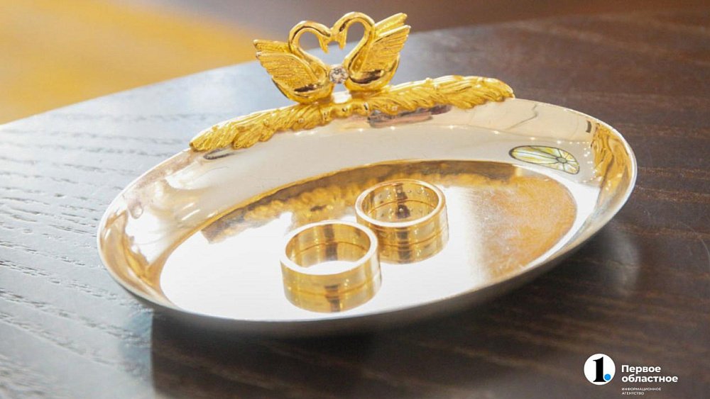 Челябинцы женятся в красивую дату «по случайности»