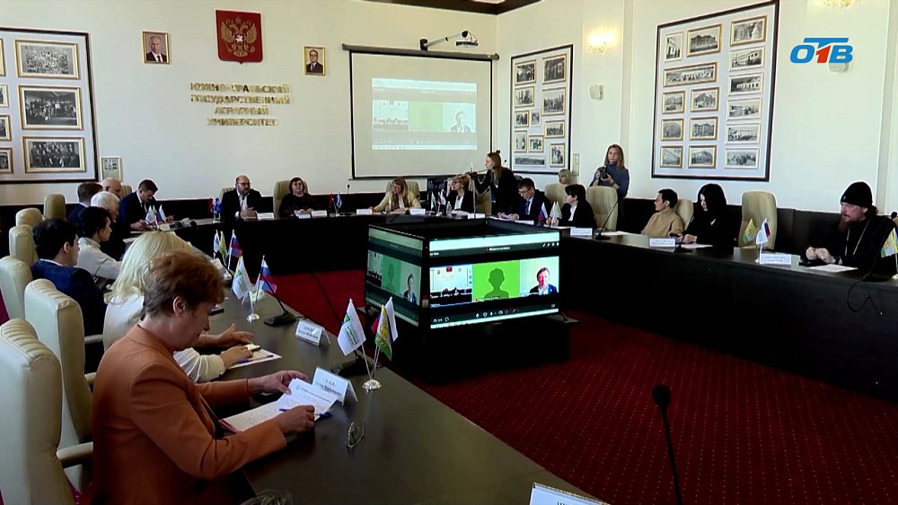 В Челябинске состоялось открытое заседание «От Года семьи к Национальному проекту Семья»