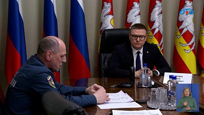 Текслер провел рабочую встречу с Буренко