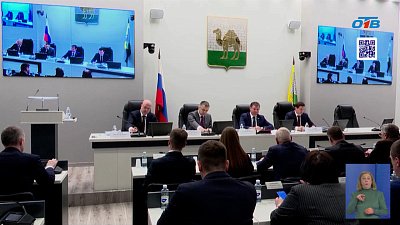 В гордуме Челябинска состоялось 6-е заседание
