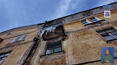 Представители ГЖИ региона работают в Златоусте