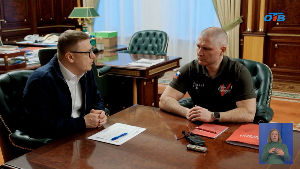 Южный Урал продолжает приближать Победу