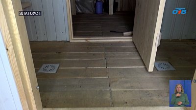 Из Златоуста на СВО отправляют мобильные бани