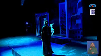 Театр Драмы готовит новую постановку на конкурс