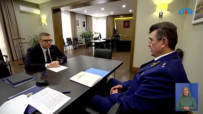 Замгенпрокурора РФ Зайцев работает в Челябинске