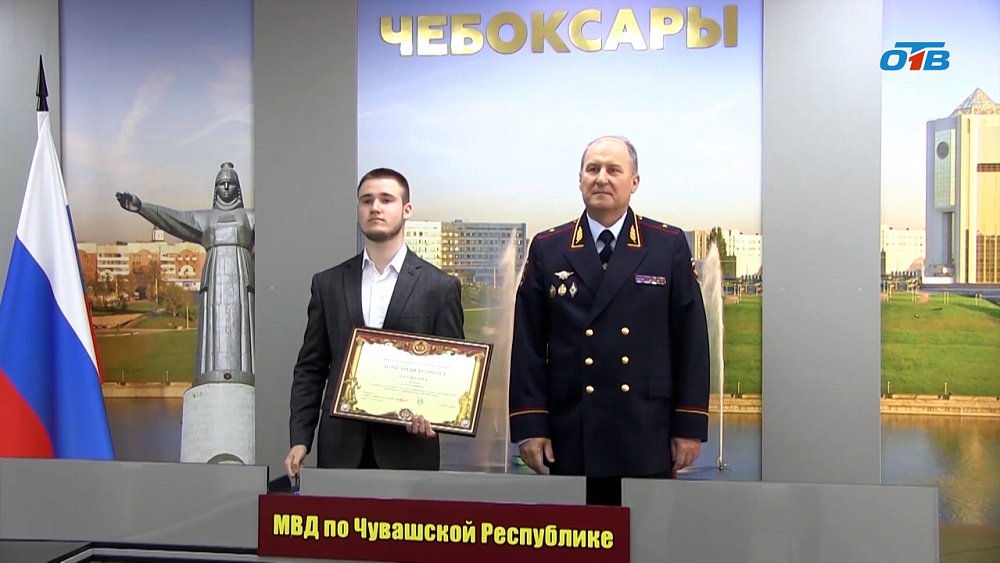 Министр внутренних дел РФ наградил детей, которые помогли раскрыть преступления