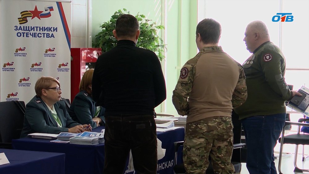 В Челябинске организовали ярмарку вакансий для участников спецоперации