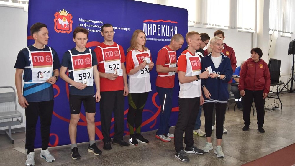 Евгения Зинурова наградила победителей и призеров зонального этапа фестиваля ГТО