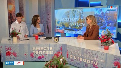 Как избежать авитаминоза весной?