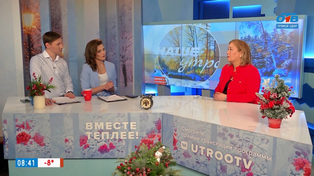 Как школьнику исправить плохие оценки? — Гость в студии