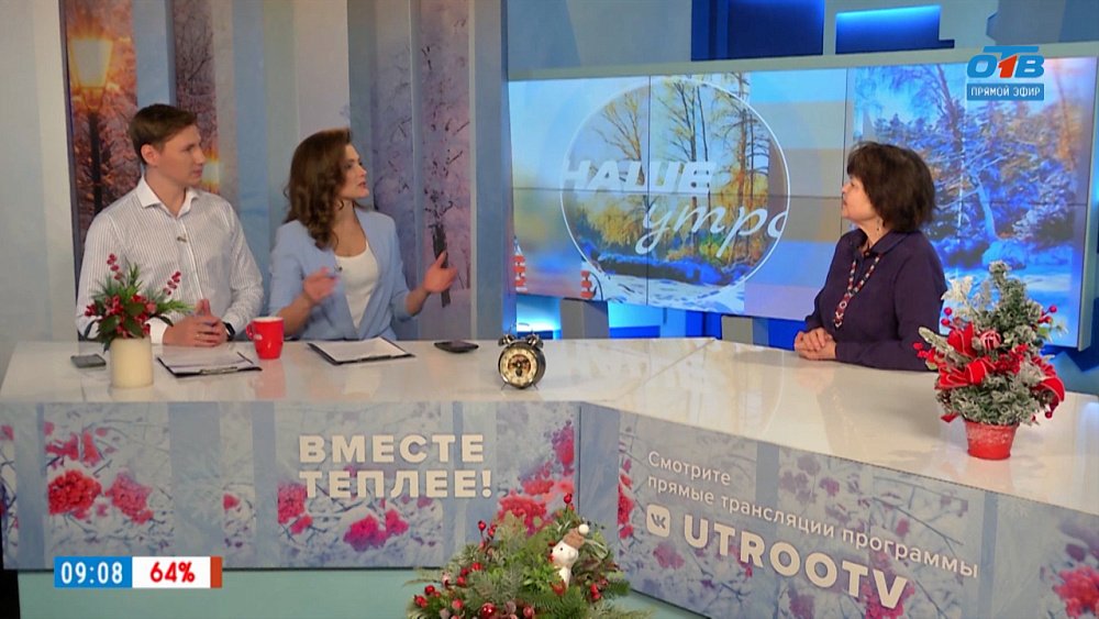 Об истории обычаев и забытых традициях на Масленицу — Гость в студии