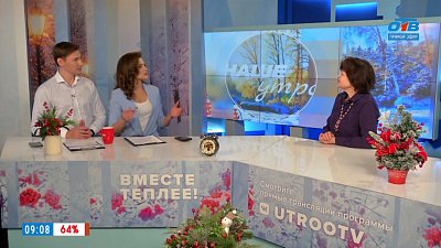 Об истории обычаев и забытых традициях на Масленицу — Гость в студии