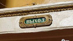 В Челябинске презентовали книгу о ЧТЗ и соцгороде вокруг