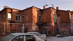 Усадьба купца Музафара в Троицке пополнила список объектов культурного наследия