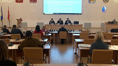 Депутаты обсудили изменения в сфере бюджета и социальной политики