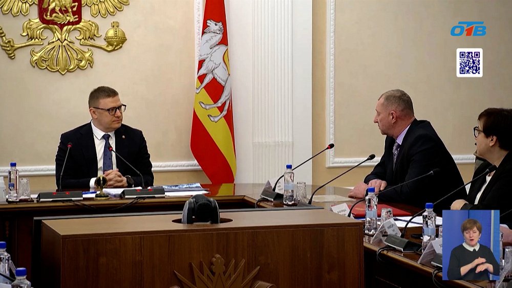 Южноуральцы обратились с просьбами к губернатору