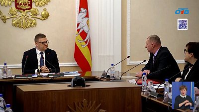 Южноуральцы обратились с просьбами к губернатору