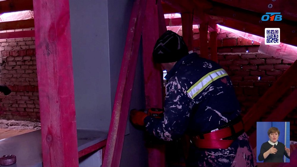 В регионе капитально ремонтируют многоквартирные дома