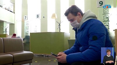 С 1 марта жители страны смогут оформить самозапрет