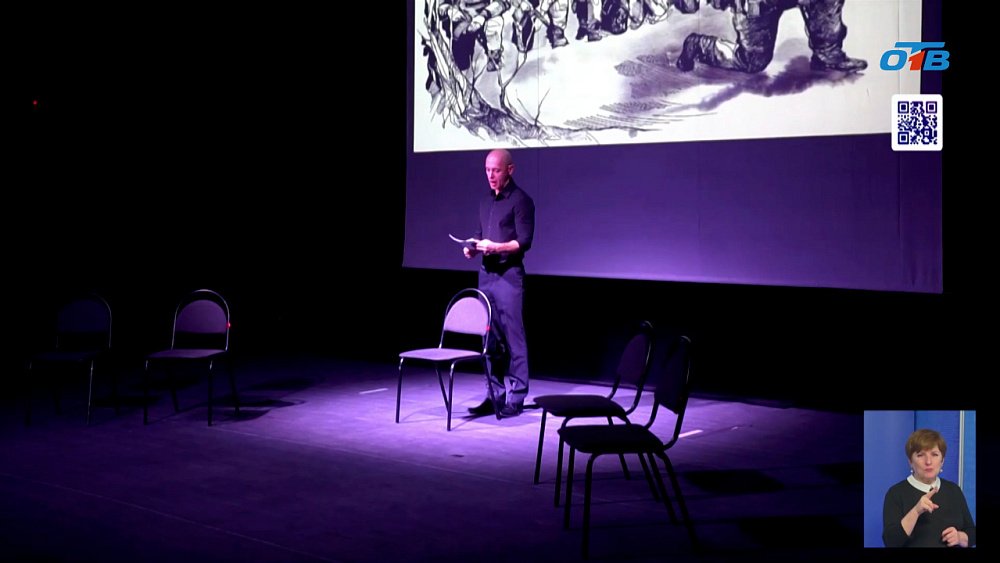 В Челябинске презентовали сборник историй бойцов СВО