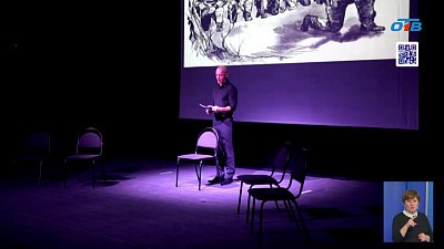 В Челябинске презентовали сборник историй бойцов СВО