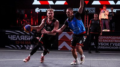 Звезды мирового баскетбола сразятся за кубок губернатора Челябинской области
