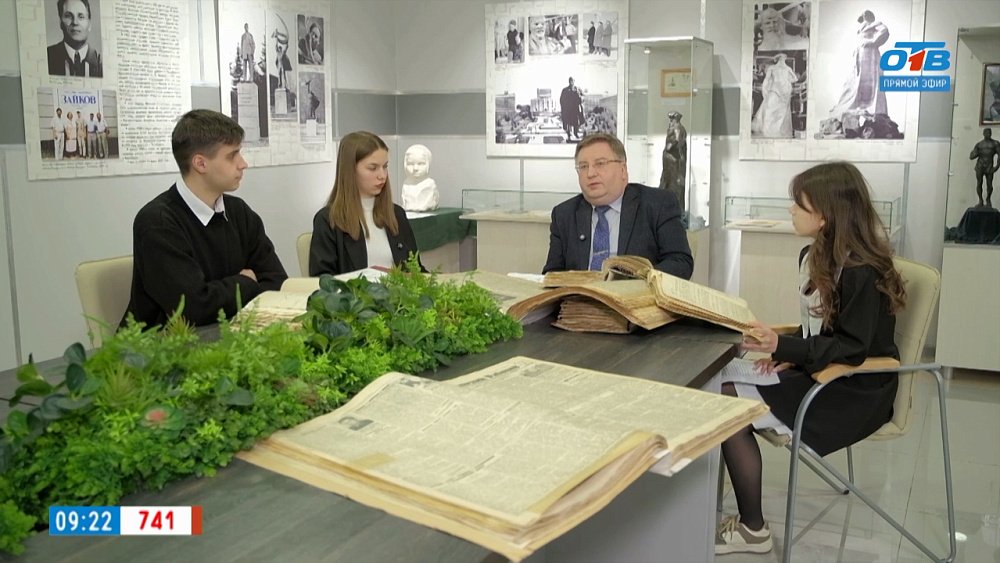 Мобилизация на Урале в рубрике «На пути к Победе»