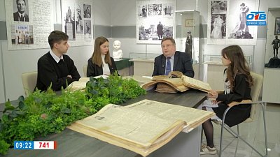 Мобилизация на Урале в рубрике «На пути к Победе»