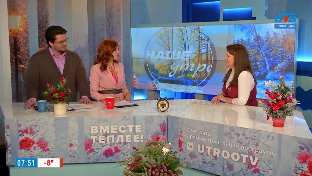 О витаминах для женщин 40+ — Гость в студии