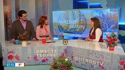 О витаминах для женщин 40+ — Гость в студии