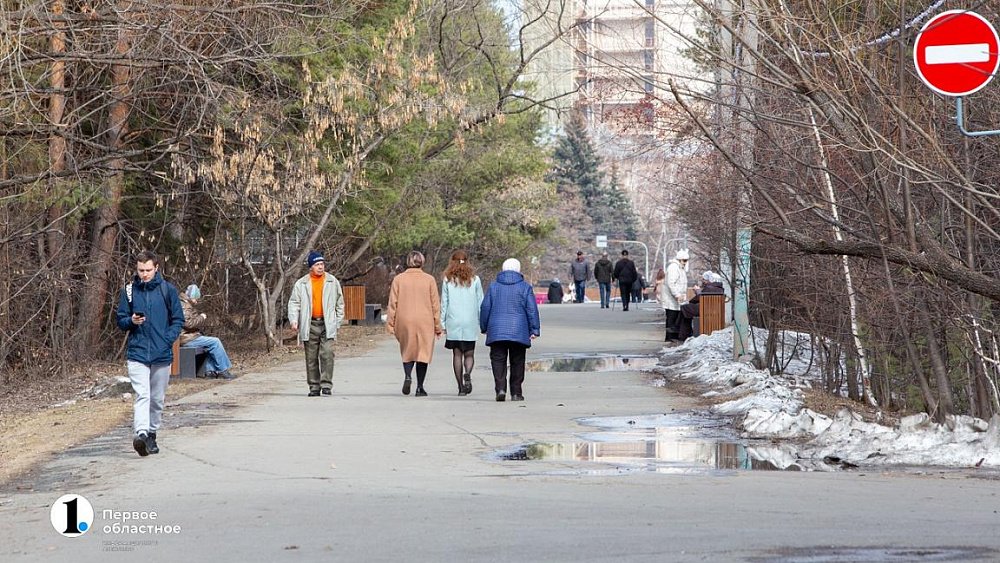 Как изменится жизнь южноуральцев в марте‑2025