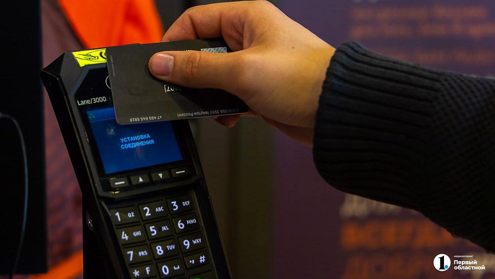 Сроки внедрения цифрового рубля в России сдвинулись