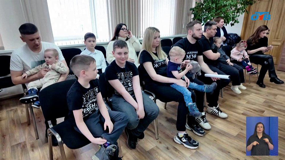 Молодые семьи из Копейска получили жилищный сертификат