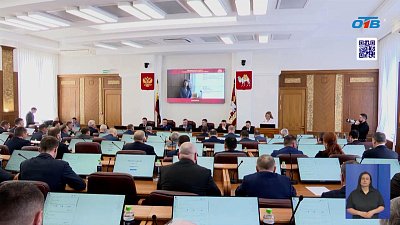 В областном парламенте прошло 62-е заседание