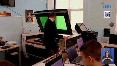 Дворцу пионеров и школьников исполнилось 85 лет