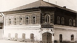 Дом купца Патрина в Усть‑Катаве получил охранную зону