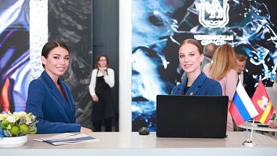 Корпорация развития Челябинской области объединит работу с инвесторами