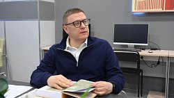 Новый проект Госархива поможет южноуральцам составить генеалогическое древо