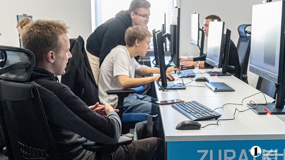 Челябинские родители мечтают о детях-айтишниках