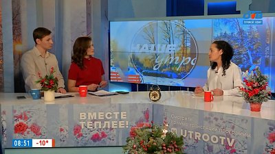 «Первое областное» ищет фронтовые письма южноуральцев