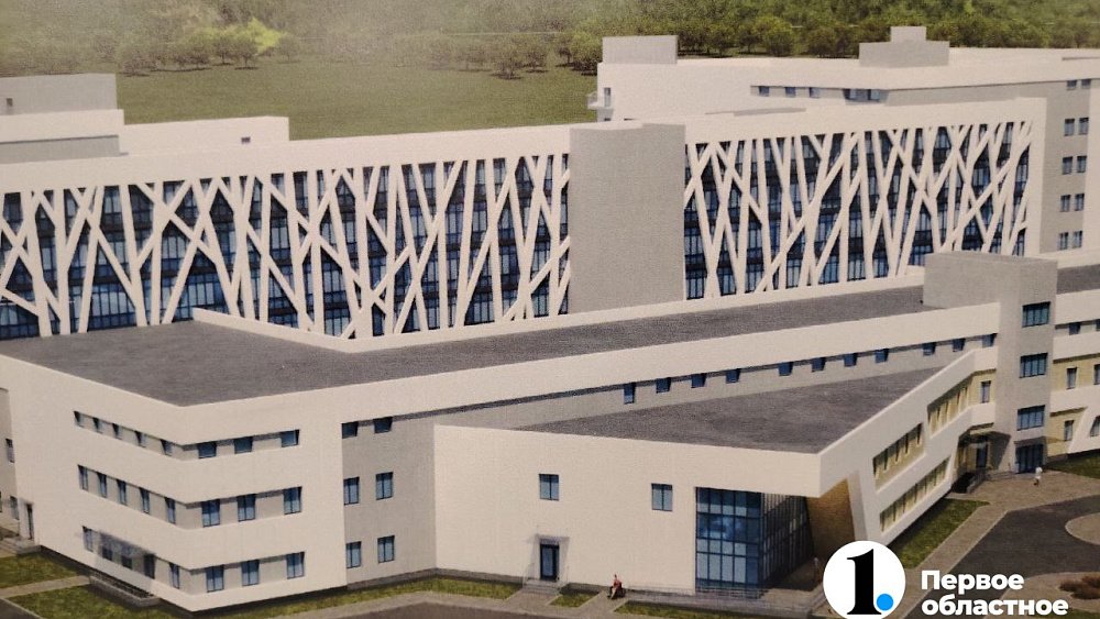 Магнитогорский парк «Притяжение» показал перспективные проекты