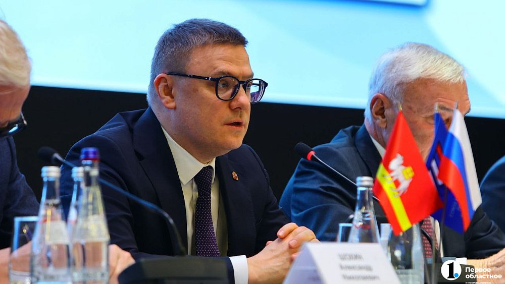 Алексей Текслер: «В Челябинской области серьезно улучшилась экологическая обстановка»